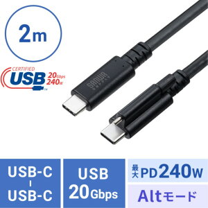 yVi/i/szUSB Type-CP[u VOXN[bN 2m PD240WΉ USB4 20Gbps bLs [d/f[^] X}z ^ubg Fؕi DisplayPort Alternate ModeΉ u