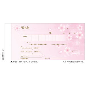 yVi/i/szfUC̎/ sN #802