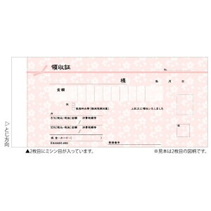 yVi/i/szfUC̎/ g #803
