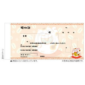 yVi/i/szfUC̎/L IW #811