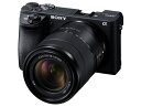 【新品/在庫あり】α6500 ILCE-6500M 高倍率ズームレンズキット