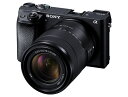 【新品/在庫あり】α6300 ILCE-6300M 高倍率ズームレンズキット