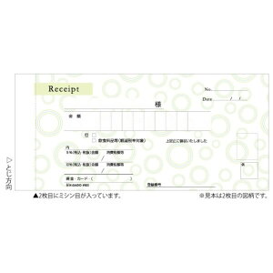 yVi/i/szfUC̎/T[N O[ #823