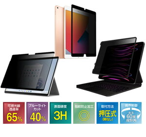 �y�V�i/���i/����s�z�`�����h�~�t�B�����T�[�t�F�XLaptop7 13.8�C���`�p�Ж����z���� LN2TP-MSSFL7