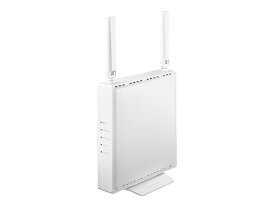 【新品/取寄品】IO DATA WN-DEAX1800GRW ホワイト 可動式アンテナ型 Wi-Fi 6 対応Wi-Fiルーター