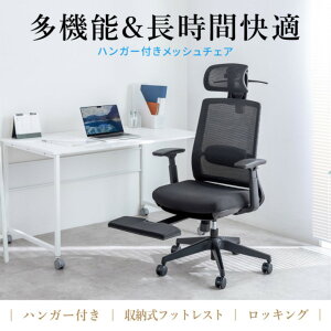 yVi/i/szʓrnK[tbVItBX`FA SNC-NET25BK