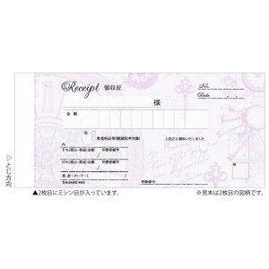 yVi/i/szfUC̎/v p[v #833