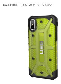 【新品/取寄品/代引不可】URBAN ARMOR GEAR社製iPhone X用Plasma Case (シトロン) UAG-IPHX-CT