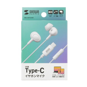 yVi/i/szUSB Type-C Cz}CN Ji^ L 茳XCb` P[u1.2m w zCg MM-HSTC04W