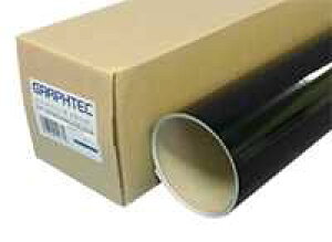 yVi/i/szJbeBOtB  220mm x 10m CR09016BK-220-R1A