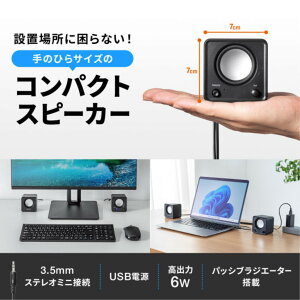 yVi/i/szRpNgPCXs[J[(USBd) MM-SPL23UBK