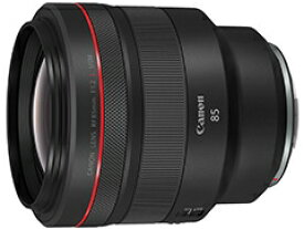 【新品/取寄品/代引不可】Canon RF85mm F1.2 L USM 大口径中望遠単焦点レンズ キヤノン