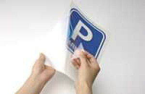 yVi/i/sz]ʃV[g 220mm x 10m CR09017-220-R1A