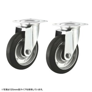 �y�V�i/���i/����s�z�ėp�L���X�^�[ 150mm�a 2�Z�b�g(�t���[) CST-150ER-FRE2