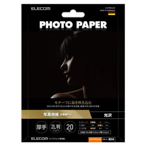 yVi/i/szʐ^p/掆Pro//2L/20 EJK-PRO2L20