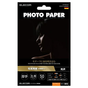yVi/i/szʐ^p/掆Pro//2L/50 EJK-PRO2L50