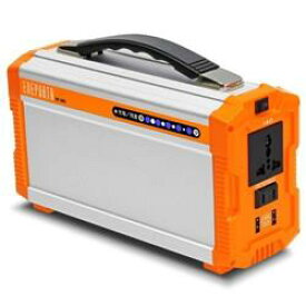 【新品/取寄品】ポータブル蓄電池 ENEPORTA EP-200 シルバー オレンジ クマザキエイム