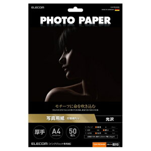 yVi/i/szʐ^p/掆Pro//A4/50 EJK-PROA450
