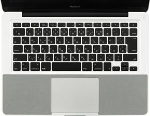 yVi/i/szXgOZbg for MacBook 13inch PWR-53