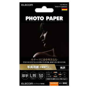 yVi/i/szʐ^p/掆Pro//L/50 EJK-PROL50