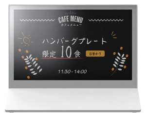 【新品/取寄品/代引不可】ePoster 7.3型電子ペーパーディスプレイ EP-C070