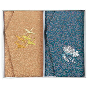 yVi/izyIizǂ񂷋ӂcZbg 775