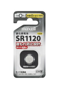 �y�V�i/���i/����s�z�{�^���`�_����d�r�E1�p�b�N(���t���[��) SR1120 1BS D