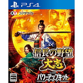 楽天市場 Ps4の通販