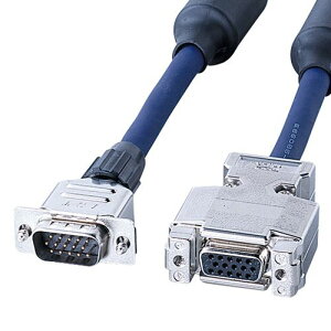 【新品/取寄品/代引不可】ディスプレイ延長複合同軸ケーブル 7m KB-CHD157FN