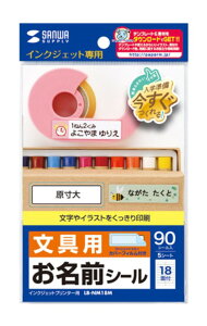 yVi/i/szCNWFbgOV[ LB-NM18M