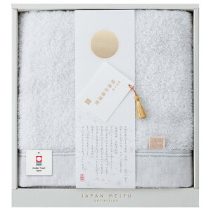 yVi/izyIizJAPAN MEIFU selection 틴Dސ V̐ oX^I O[ 22743-00975-933