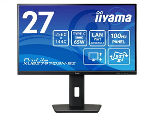 �y�V�i/���i/����s�z��ProLite��27�^ ���C�h�t���f�B�X�v���C ProLite XUB2797QSN-B2(2560x1440/WQHD/IPS�����p�l��/HDMI/DisplayPort/USB Type-C/���~/��]/�u���b�N) XU
