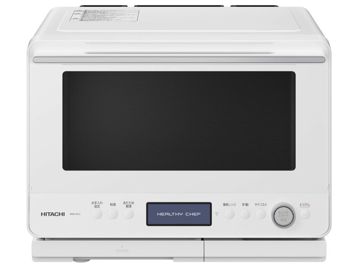 楽天市場】日立 HITACHI 30L 電子レンジスチームオーブンレンジ 