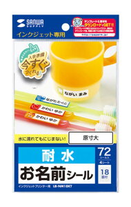 yVi/i/szCNWFbgϐOV[(M) LB-NM18KT