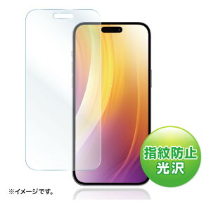 yVi/i/sziPhone 15 Plusptیwh~tB PDA-FIP15PLFP