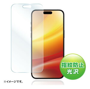 yVi/i/sziPhone 15 Pro Maxptیwh~tB PDA-FIP15PRMFP