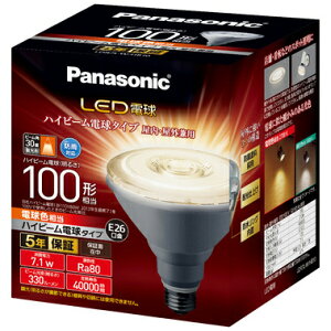 yVi/izpi\jbN LEDd nCr[d^Cv 7.1W LDR7LWHB10 [E26/dF]