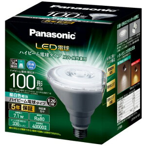 �y�V�i/���i�z�p�i�\�j�b�N LED�d�� �n�C�r�[���d���^�C�v 7.1W LDR7NWHB10 [����E26/�����F����]