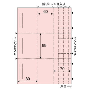 yVi/i/sz~X^[ vCXPOPJ[h X^h sN CPP103PS