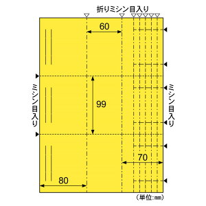 yVi/i/sz~X^[ vCXPOPJ[h X^h CG[ CPP103YS