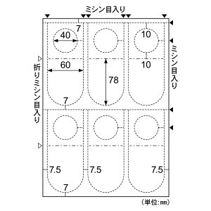 yVi/i/sz~X^[ vCXPOPJ[h nK[ zCg CPP104WS