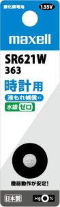 �y�V�i/���i/����s�z���v�p�_����d�r1�p�b�N(W�n �f�W�^�����v�Ή�) SR621W 1BT B