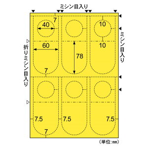 yVi/i/sz~X^[ vCXPOPJ[h nK[ CG[ CPP104YS