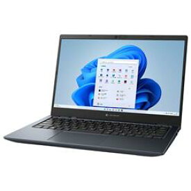 【新品/取寄品】dynabook G8 P1G8WPBL オニキスブルー/13.3インチ/Core i7/メモリ 16GB/SSD 512GB/Office H&B2021/Win11 Home/ モバイル ノートパソコン ダイナブック