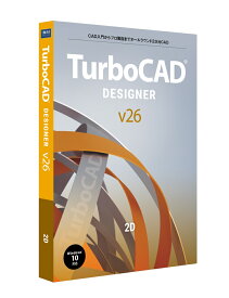 【新品/取寄品/代引不可】TurboCAD v26 DESIGNER 日本語版