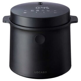 【新品/取寄品】LOCABO 糖質カット炊飯器 JM-C20E-B ブラック　ロカボ