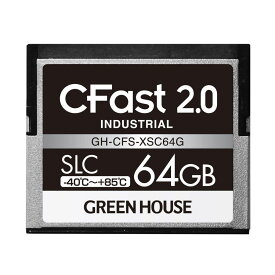 【新品/取寄品/代引不可】CFast2.0 SLC -40〜+85℃ 64GB GH-CFS-XSC64G