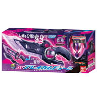 [3月21日発売予約][バンダイ] 仮面ライダーゼッツ DXブレイカムドォーン