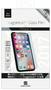 yVi/i/szDragontrail KXtB for iPhone X PGK-04