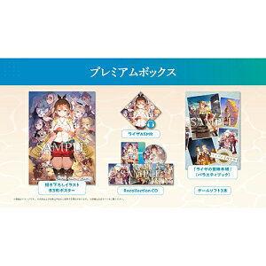 [PS4\tg] CŨAgG 閧gW[DX v~A{bNX [KTGS-40691]